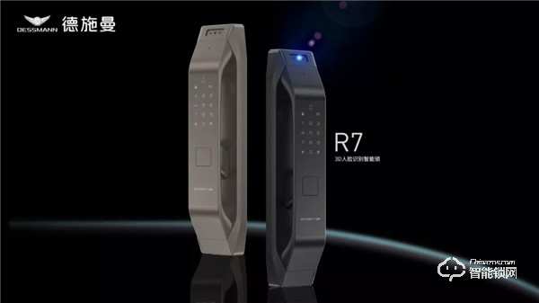 網(wǎng)絡(luò)票選第一、開發(fā)商推薦第一！德施曼上榜2019房地產(chǎn)智能鎖類競爭力十強(qiáng)供應(yīng)商