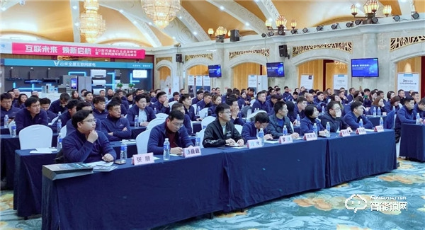 互聯未來，煥新啟航！云米科技2019年度經銷商峰會隆重舉行