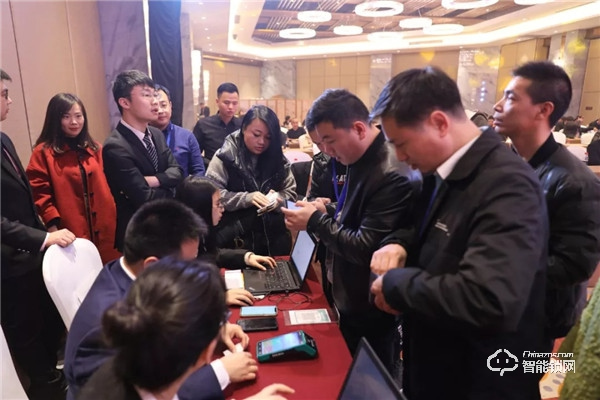 【銳意創(chuàng)新，合力共贏】2020金指碼經(jīng)銷商嘉年會(huì)圓滿召開