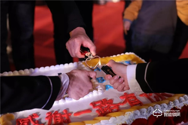 【銳意創(chuàng)新，合力共贏】2020金指碼經(jīng)銷商嘉年會(huì)圓滿召開