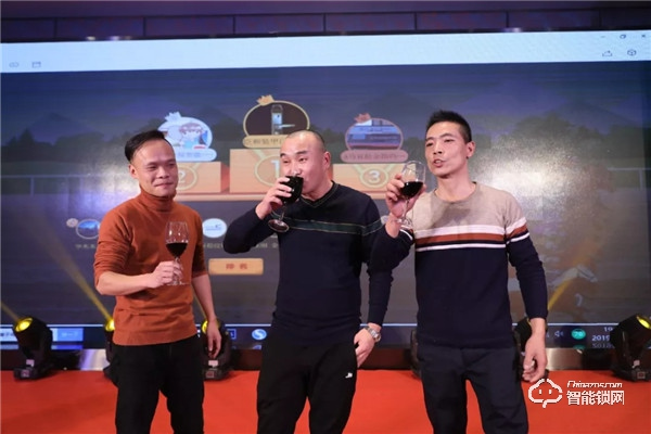 【銳意創(chuàng)新，合力共贏】2020金指碼經(jīng)銷商嘉年會(huì)圓滿召開