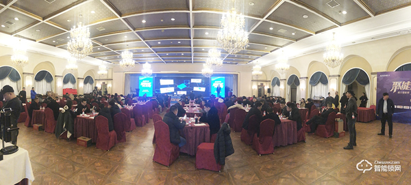 “聚能量，再起航”2019年超人智能鎖全國經(jīng)銷商峰會成功召開