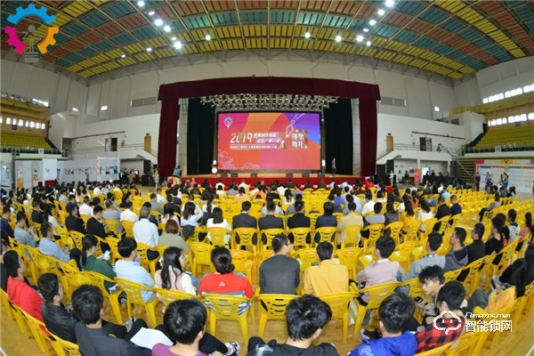 中山工業(yè)設(shè)計(jì)大賽,櫻花R8智能鎖一舉摘得鎖具類“金獎(jiǎng)”桂冠 中山工業(yè)設(shè)計(jì)大賽,櫻花R8智能鎖一舉摘得鎖具類“金獎(jiǎng)”桂冠