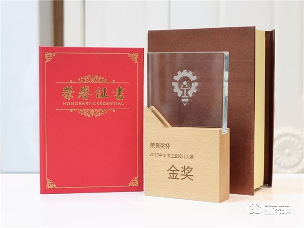 中山工業(yè)設(shè)計(jì)大賽,櫻花R8智能鎖一舉摘得鎖具類“金獎(jiǎng)”桂冠 中山工業(yè)設(shè)計(jì)大賽,櫻花R8智能鎖一舉摘得鎖具類“金獎(jiǎng)”桂冠
