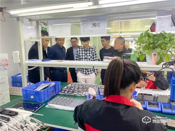 浙江瓏首房地產團隊蒞臨皇家金盾智能鎖參觀交流