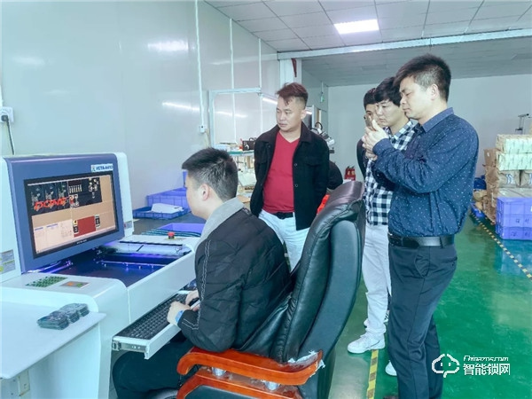 浙江瓏首房地產團隊蒞臨皇家金盾智能鎖參觀交流