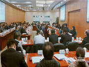 云丁助力住房租賃安全標(biāo)準(zhǔn)制定,讓租住更安全更美好