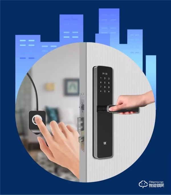 “天誠NB-IOT智能門鎖”攜手“新孚泰智能科技”為廣西交通設計集團，打造“智慧新辦公”