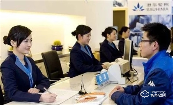 西屋安防簽約港華燃氣達成全國性戰略合作