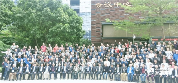 深圳市鎖業(yè)協(xié)會正式成立，皇家金盾智能鎖董事長劉建新?lián)问讓酶睍L