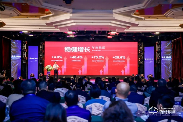 共聚新動能 | 雅潔五金第21屆經(jīng)銷商年會承啟未來