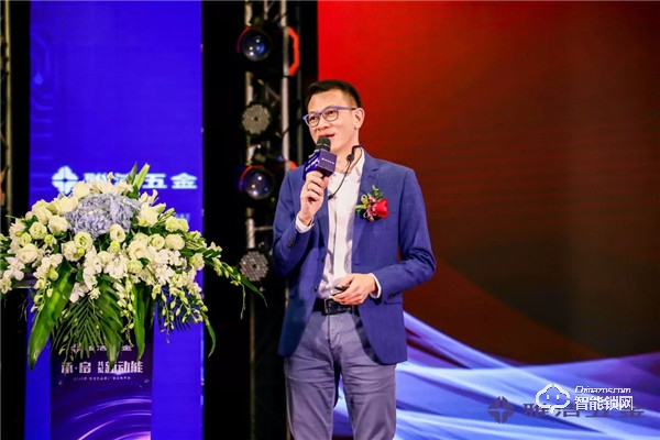 共聚新動能 | 雅潔五金第21屆經(jīng)銷商年會承啟未來