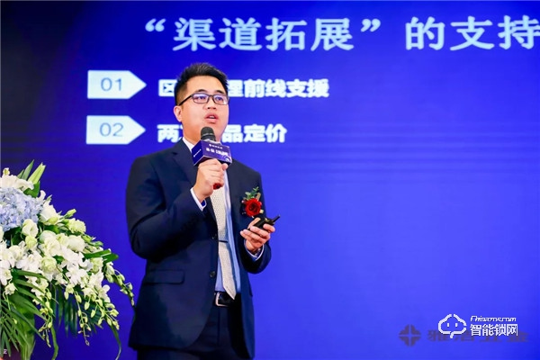 共聚新動能 | 雅潔五金第21屆經(jīng)銷商年會承啟未來