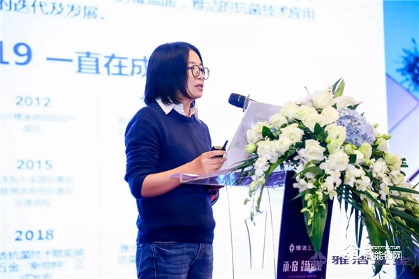 共聚新動能 | 雅潔五金第21屆經(jīng)銷商年會承啟未來