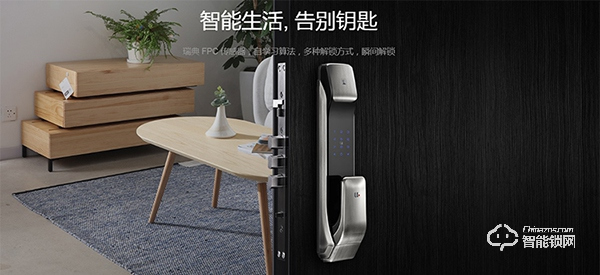 優(yōu)點智能鎖怎么樣 優(yōu)點智能鎖好不好