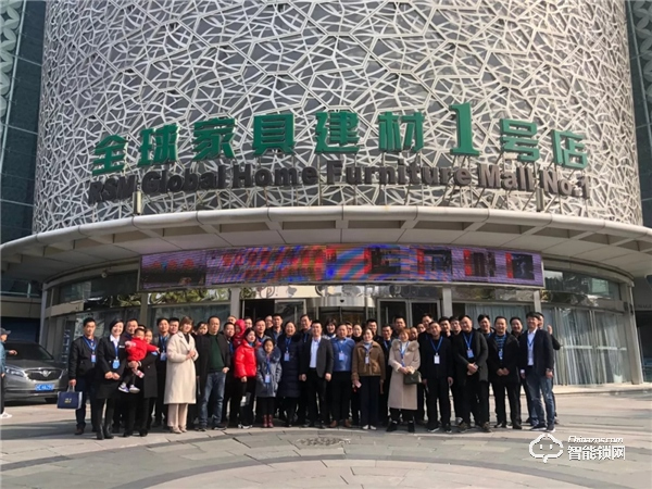 忠恒零售4.0戰(zhàn)略落地會暨華東區(qū)經(jīng)銷商峰會圓滿召開