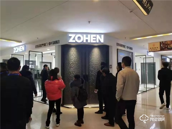 忠恒零售4.0戰(zhàn)略落地會暨華東區(qū)經(jīng)銷商峰會圓滿召開