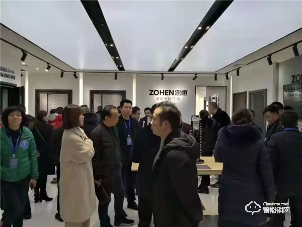 忠恒零售4.0戰(zhàn)略落地會暨華東區(qū)經(jīng)銷商峰會圓滿召開