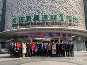 忠恒零售4.0戰(zhàn)略落地會暨華東區(qū)經(jīng)銷商峰會圓滿召開