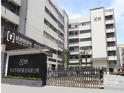 發(fā)力智能鎖C端！楊格智控門鎖專家 2020市場戰(zhàn)略新布局