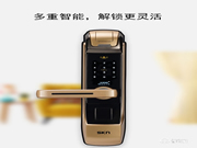 skn司鎧與中國聯通沃錢包App達成合作，在沃錢包特惠商城上線