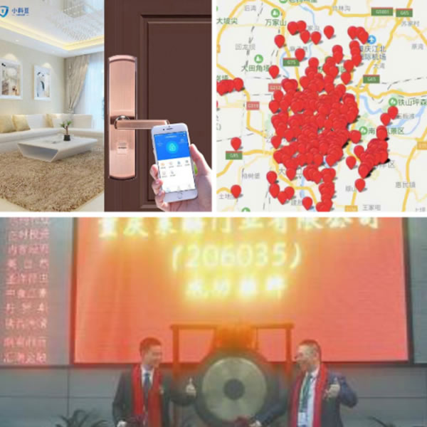 2019中國企業市場峰會“重慶造”小科豆品牌智能鎖斬獲大獎 2019中國企業市場峰會“重慶造”小科豆品牌智能鎖斬獲大獎