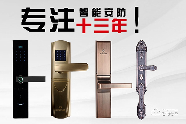 提升智慧居家品質，頂吉智能門鎖讓生活多份安心