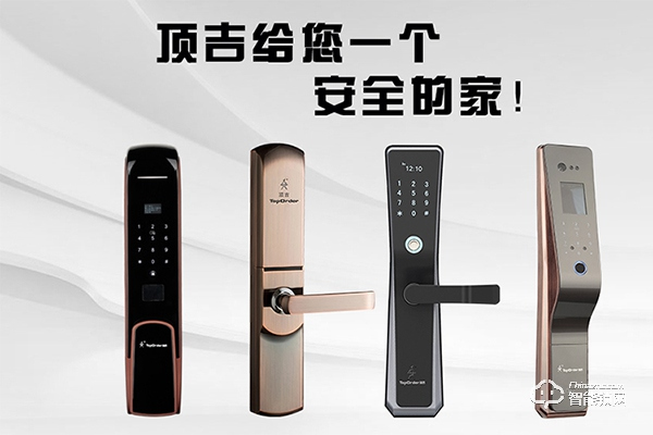 提升智慧居家品質，頂吉智能門鎖讓生活多份安心