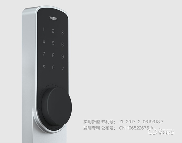 櫸樹智能鎖怎么樣  櫸樹智能鎖特點介紹