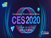 2020CES直擊|東屋·世安帶來全新高安全智能門鎖