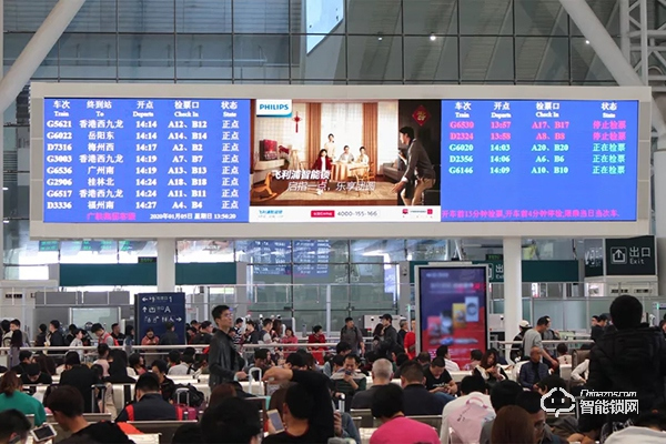 助力團(tuán)圓時(shí)刻，飛利浦智能鎖全國(guó)高鐵廣告春節(jié)獻(xiàn)禮！