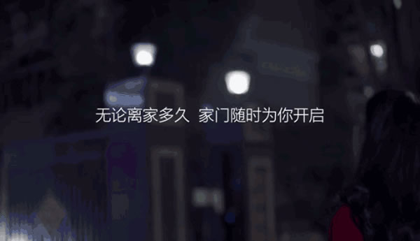 今年春節，將家門教給更懂你的飛利浦智能鎖