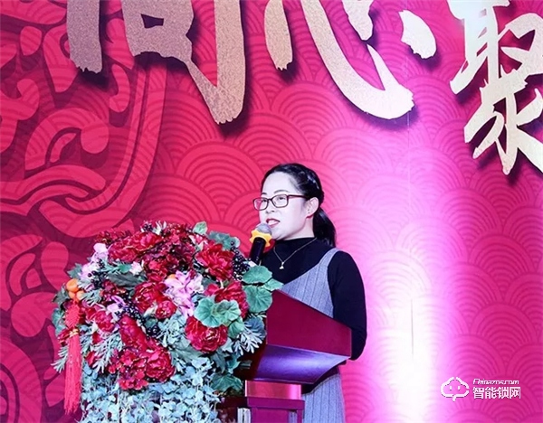 “同心聚力 共贏未來” 2020中立集團年會圓滿結(jié)束 “同心聚力 共贏未來” 2020中立集團年會圓滿結(jié)束