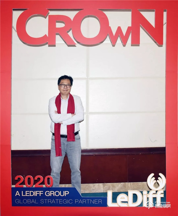 揚帆起航，砥礪前行2019工作總結暨年終尾牙盛典隆重舉行