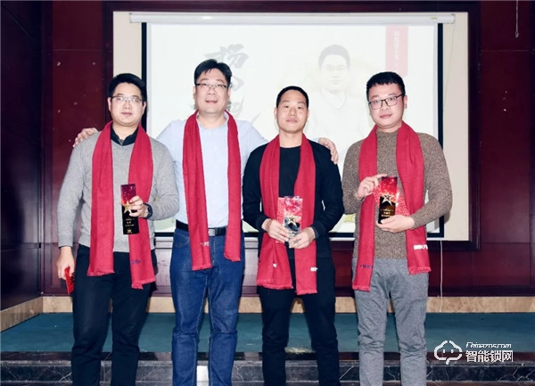 揚帆起航，砥礪前行2019工作總結暨年終尾牙盛典隆重舉行