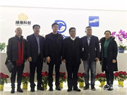 新沂市領(lǐng)導(dǎo)帶隊(duì)赴滬考察，招商引資歐科智能鎖項(xiàng)目