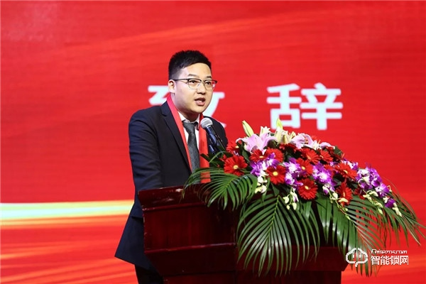 匠人匠心,品質超人;凝心聚力,強者同行 | 超人科技2020年迎春晚會圓滿落幕! 匠人匠心,品質超人;凝心聚力,強者同行 | 超人科技2020年迎春晚會圓滿落幕!