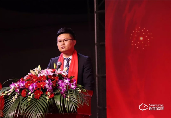 匠人匠心,品質超人;凝心聚力,強者同行 | 超人科技2020年迎春晚會圓滿落幕! 匠人匠心,品質超人;凝心聚力,強者同行 | 超人科技2020年迎春晚會圓滿落幕!