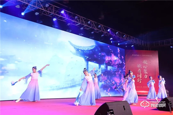 匠人匠心,品質超人;凝心聚力,強者同行 | 超人科技2020年迎春晚會圓滿落幕! 匠人匠心,品質超人;凝心聚力,強者同行 | 超人科技2020年迎春晚會圓滿落幕!