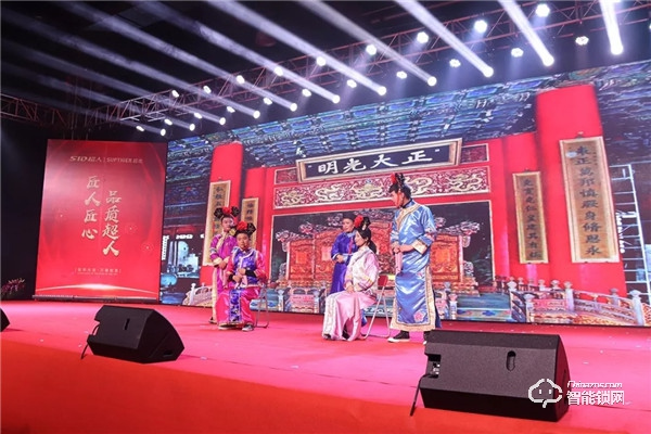 匠人匠心,品質超人;凝心聚力,強者同行 | 超人科技2020年迎春晚會圓滿落幕! 匠人匠心,品質超人;凝心聚力,強者同行 | 超人科技2020年迎春晚會圓滿落幕!