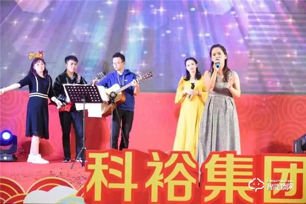 激揚27年，筑夢遠航——科裕集團迎春晚會完美謝幕