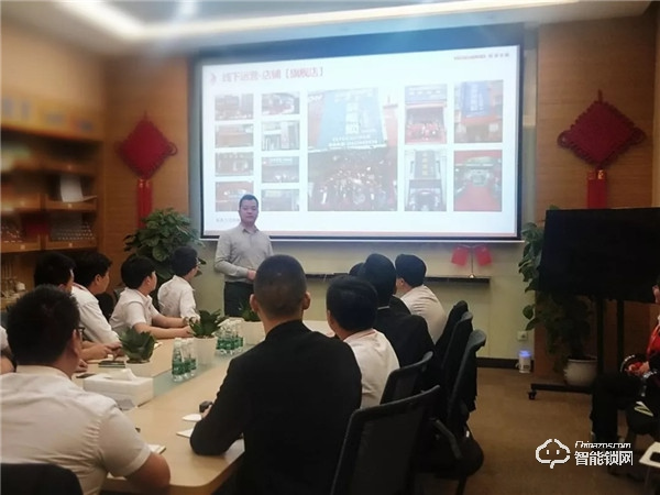 服務(wù)贏天下 技術(shù)拓未來｜皇家金盾智能鎖內(nèi)部培訓(xùn)會(huì)圓滿結(jié)束