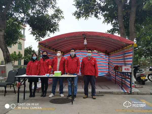 玥瑪智能鎖: 疾情防控 安全萬家 玥瑪智能鎖: 疾情防控 安全萬家