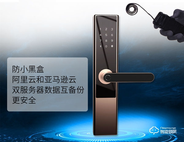 云訊智能鎖怎么樣 云訊智能鎖功能介紹