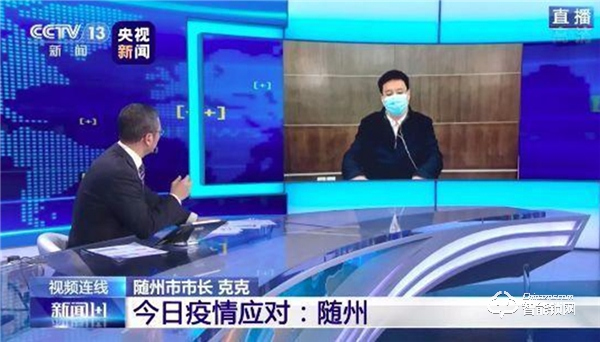 全力抗擊疫情!玥瑪智能鎖捐助湖北隨州KN95口罩 全力抗擊疫情!玥瑪智能鎖捐助湖北隨州KN95口罩