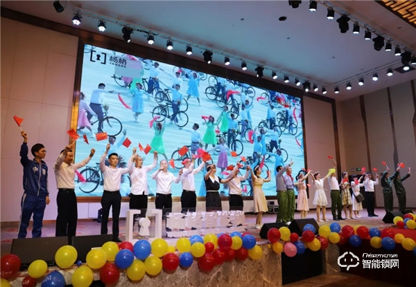 “楊格加速 青春飛揚 筑夢遠航”楊格2020年迎春晚會圓滿落幕