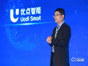 優點起訴優點背后:優點智能鎖還好嗎?