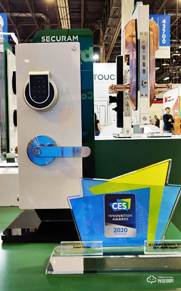 東屋.世安SECURAM TOUCH智能鎖榮獲2020CES展會創新獎 東屋.世安SECURAM TOUCH智能鎖榮獲2020CES展會創新獎