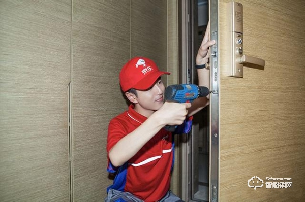 京東智能鎖安裝服務標準升級了！引領行業標準規范化