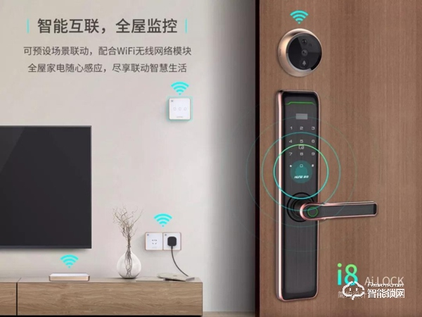 智能互聯(lián)黑科技，科裕智能門鎖“智服”疫情